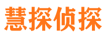 黔西外遇调查取证